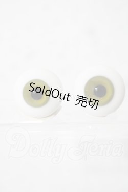 画像1: 16mm/グラスアイ U-26-03-04-038-TN-ZU