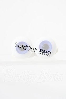 画像1: 14mm/グラスアイ U-26-03-04-028-TN-ZU