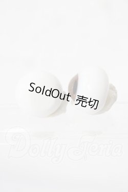 画像2: 14mm/グラスアイ U-26-03-04-031-TN-ZU