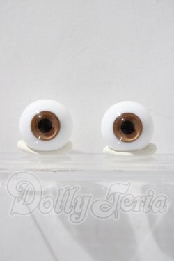 画像1: 18mm/グラスアイ U-26-03-11-020-TN-ZU