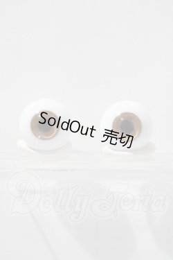 画像1: 18mm/グラスアイ U-26-03-11-020-TN-ZU