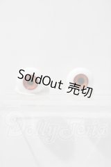 16mm/造形村グラスアイ U-26-03-11-016-TN-ZU