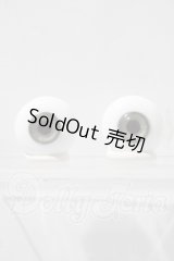 20ｍｍ/造形村グラスアイ U-26-03-11-023-TN-ZU