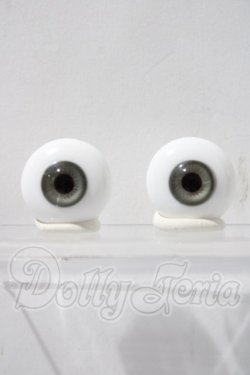 画像1: 20ｍｍ/造形村グラスアイ U-26-03-11-023-TN-ZU