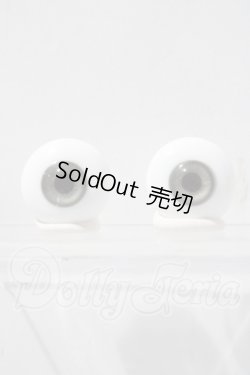 画像1: 20ｍｍ/造形村グラスアイ U-26-03-11-023-TN-ZU