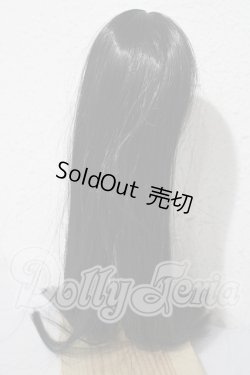 画像2: 8-9inch/ウィッグ U-26-03-04-017-TN-ZU