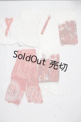 MSD/OF:着物セット U-26-03-04-085-TN-ZU