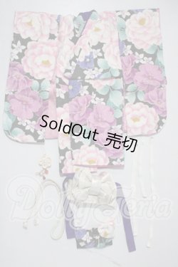 画像1: MSD/OF:着物セット U-26-03-04-084-TN-ZU