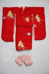 SDM＆MSD/OF:着物セット U-26-03-04-092-TN-ZU