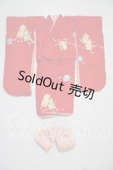 SDM＆MSD/OF:着物セット U-26-03-04-092-TN-ZU