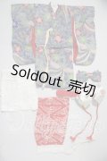 MSD(SDM)/OF：ほっぺこ堂様製着物セット U-26-03-04-089-TN-ZU