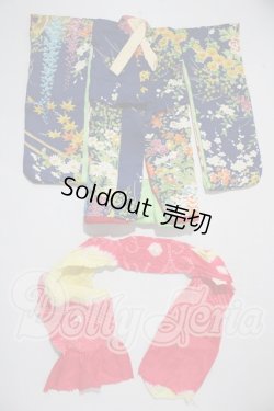 画像1: MSD/OF 着物セット U-26-03-04-090-TN-ZU