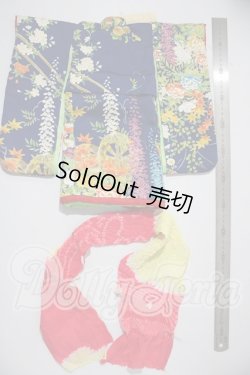 画像2: MSD/OF 着物セット U-26-03-04-090-TN-ZU