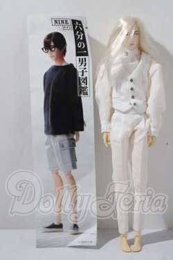 画像4: 六分の一男子図鑑/B2307ナイン A-26-03-04-1041-TN-ZU