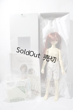 画像8: MSD/フルチョイス：MSD-F-17　本体 U-26-03-04-218-TN-ZU