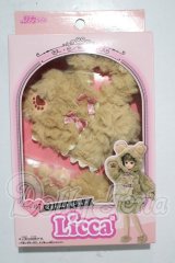 リカちゃん/OF:LW-07 くまちゃんナイトウェア A-26-03-04-1036-TN-ZU