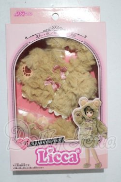 画像1: リカちゃん/OF:LW-07 くまちゃんナイトウェア A-26-03-04-1036-TN-ZU