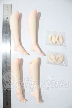 画像2: DD/すねパーツ A-26-03-18-1100-TN-ZU