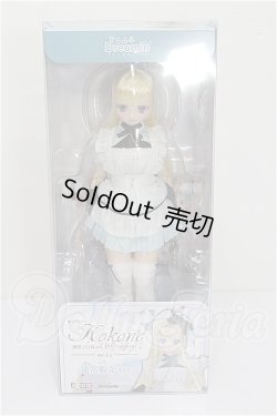 画像2: からふるDreamin’/葉鳥 ここね in Wonderland ver．1．2（通常販売ver．） S-26-03-22-104-TN-ZS
