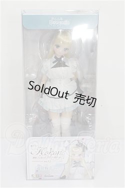 画像2: からふるDreamin’/葉鳥 ここね in Wonderland ver．1．2（通常販売ver．） S-26-03-22-103-TN-ZS