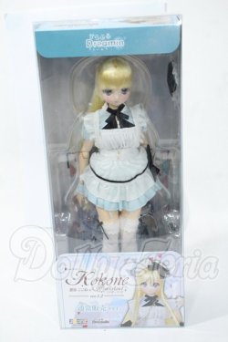 画像2: からふるDreamin’/葉鳥 ここね in Wonderland ver．1．2（通常販売ver．）/azone Y-26-03-04-204-TN-ZY