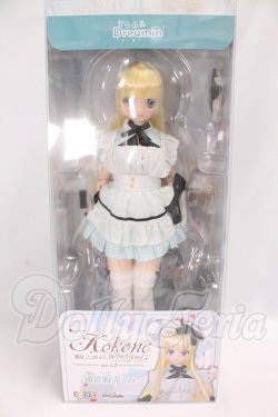 画像3: からふるDreamin’/葉鳥 ここね in Wonderland ver．1．2（通常販売ver．） I-26-05-28-412-TN-ZI