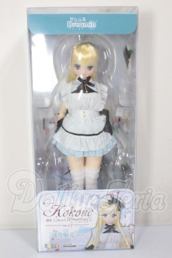 画像3: からふるDreamin’/葉鳥 ここね in Wonderland ver．1．2（通常販売ver．） A-26-03-04-377-TN-ZA