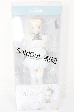 画像3: からふるDreamin’/葉鳥 ここね in Wonderland ver．1．2（通常販売ver．） A-26-03-25-303-TN-ZA