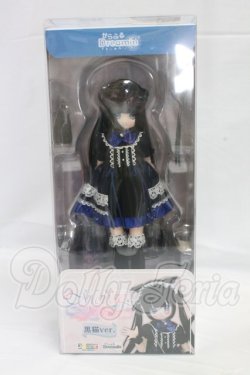 画像2: からふるDreamin’／めばえ 〜A Gift from M．K．〜（黒猫ver．） I-26-03-08-152-TN-ZI