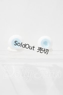 画像1: 14mm/グラスアイ U-26-03-11-015-TN-ZU