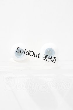 画像1: 14mm/グラスアイ U-26-03-11-014-TN-ZU