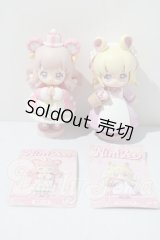 Ninizee A-26-03-04-1097-TN-ZU