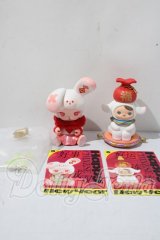 POPMART/HAPPY CHINESE A-26-03-04-1099-TN-ZU