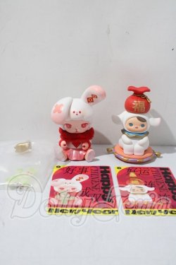 画像1: POPMART/HAPPY CHINESE A-26-03-04-1099-TN-ZU