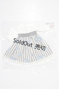 画像1: 幼SD/OF:ワンピース U-26-03-11-112-TN-ZU