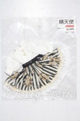 精天使/OF:衣装セット U-26-03-11-111-TN-ZU