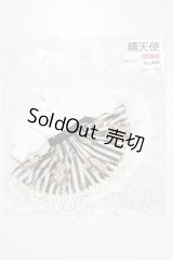 精天使/OF:衣装セット U-26-03-11-111-TN-ZU