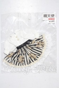 画像1: 精天使/OF:衣装セット U-26-03-11-111-TN-ZU