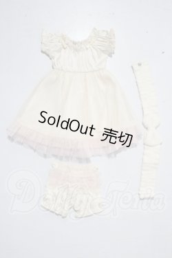 画像1: MDD/OF ：ガーリールームウェアセット(イエロー)・ミニ U-26-03-11-116-TN-ZU