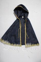 SD/OF:エトワールマント U-26-03-11-122-TN-ZU