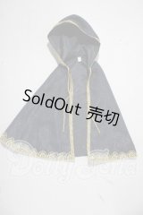 SD/OF:エトワールマント U-26-03-11-122-TN-ZU