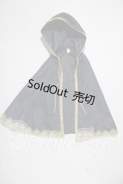 画像1: SD/OF:エトワールマント U-26-03-11-122-TN-ZU