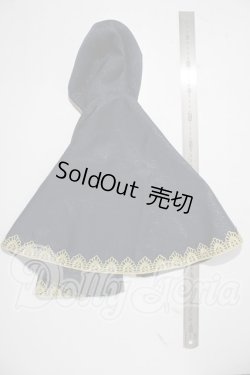 画像2: SD/OF:エトワールマント U-26-03-11-122-TN-ZU