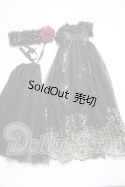 画像1: SD16/OF:ドレス U-26-03-11-132-TN-ZU