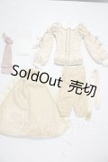SD/幸福の王子衣装セット U-26-03-11-125-TN-ZU