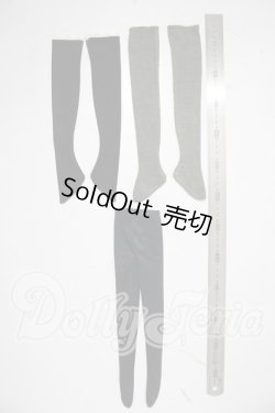 画像2: SD/OF:靴下 U-26-03-11-144-TN-ZU