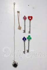 SDM&MDD/OF：アクセサリー U-26-03-11-141-TN-ZU