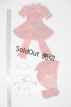 画像3: DD/みくずきんセット A-26-03-18-1032-TN-ZU