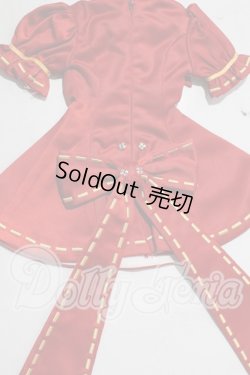 画像6: DD/みくずきんセット A-26-03-18-1032-TN-ZU