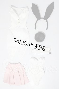画像1: DD/OF:スウィートバニーセット A-26-03-18-1025-TN-ZU